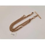 A GOOD ANTIQUE DOUBLE ALBERT WATCH CHAIN, 9ct, 15 inch, 55.7 g