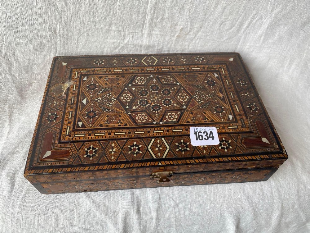 Moroccan inlaid box 11 in wide