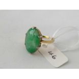 Very fine, 1920s, Jade single stone ring set in 18ct Platinum Size P 4.7g