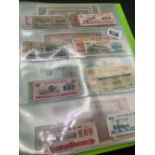 Album of China various Banknotes