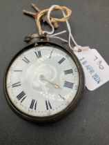 A antique pair cased pocket watch by DRUMMOND of London together with key