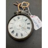 A antique pair cased pocket watch by DRUMMOND of London together with key