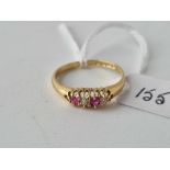 Antique Edwardian 4 stone ruby and diamond set gypsy ring, hallmarked Chester 1903, size T, 3.2g