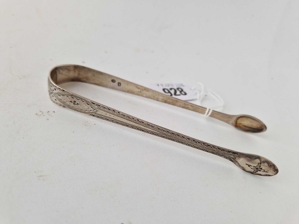 A pair of Georgina bright cut sugar tongs