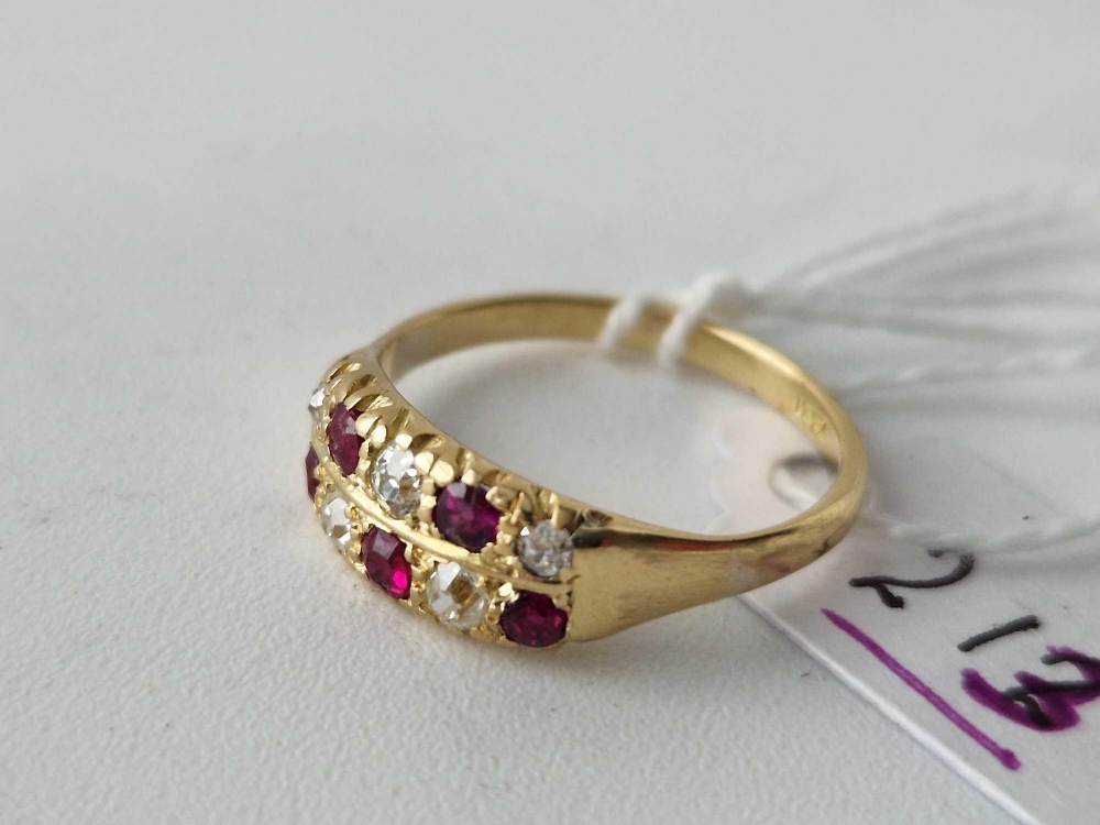 Edwardian 18ct gold ruby and diamond 2 row ring with rubies and diamonds set alternately, size N, - Image 2 of 3