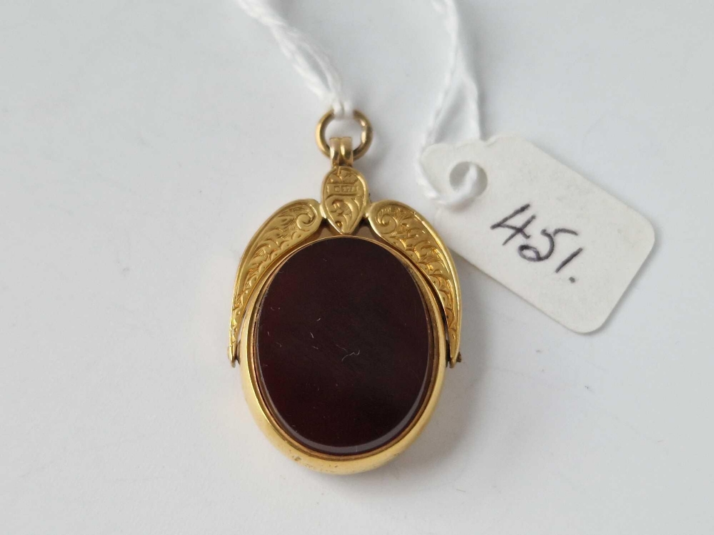 A Victorian cornelian and bloodstone swivel fob, 9ct, 7.5 g - Image 2 of 3