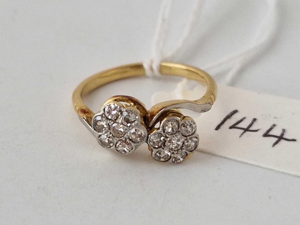 Fine early, Edwardian double diamond cluster ring 18ct and Platinum Size M 2.7g