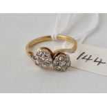 Fine early, Edwardian double diamond cluster ring 18ct and Platinum Size M 2.7g