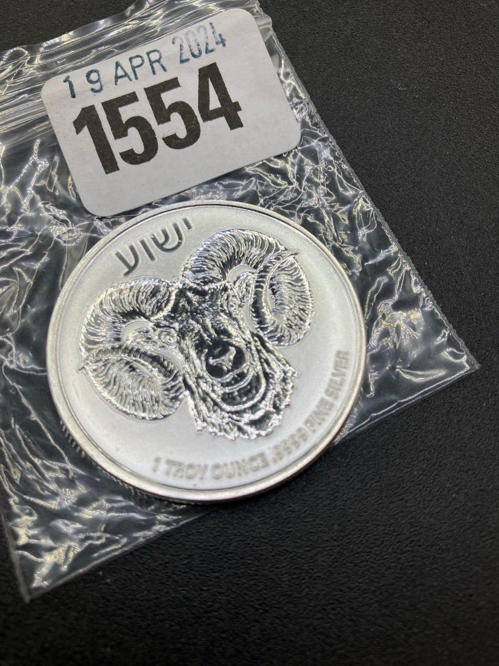 Silver coin 1 oz 2023