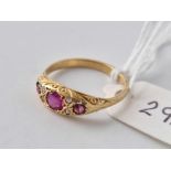 A late Victorian ruby and diamonds ring, 18ct, size O, 2.5 g