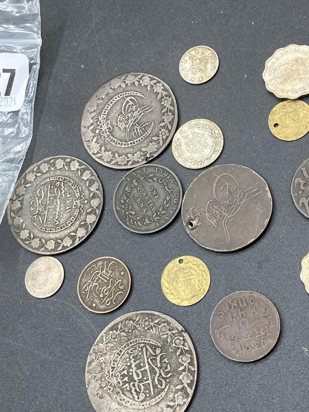 Arabic coins - Image 2 of 2