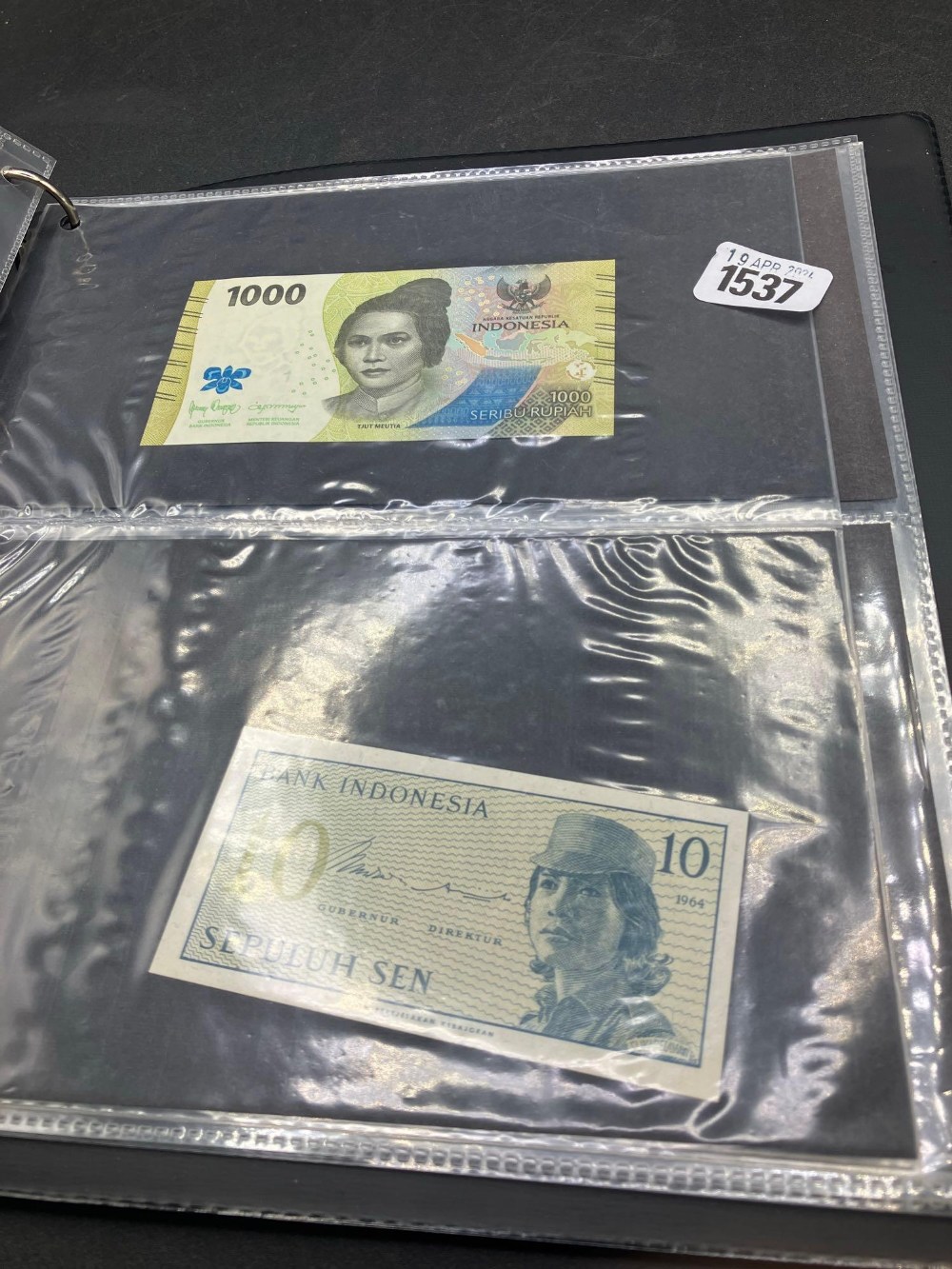 Album of Unc Worldwide banknotes, All different