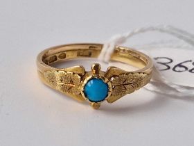 An antique turquoise ring of 18ct and 22ct gold size P 3.1g