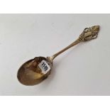 Continental stylish serving spoon (835 standard) By B W K S. 115 gm