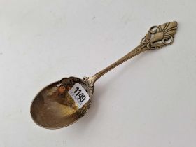 Continental stylish serving spoon (835 standard) By B W K S. 115 gm