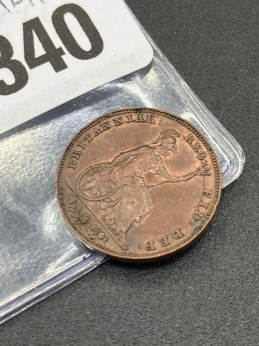 1841 Farthing UNC with lustre - Image 2 of 2