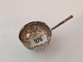 A Georgian toddy ladle inset with a coin, dated 1758