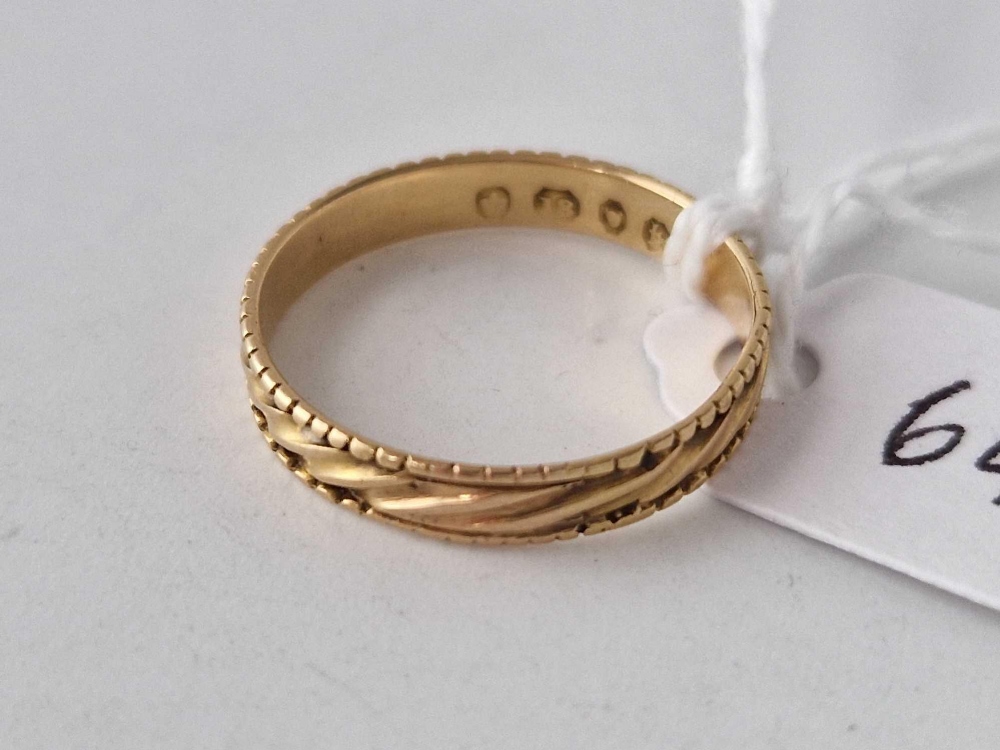 A fancy band ring 18ct gold London 1865 size Q 2.1 gms - Image 2 of 3