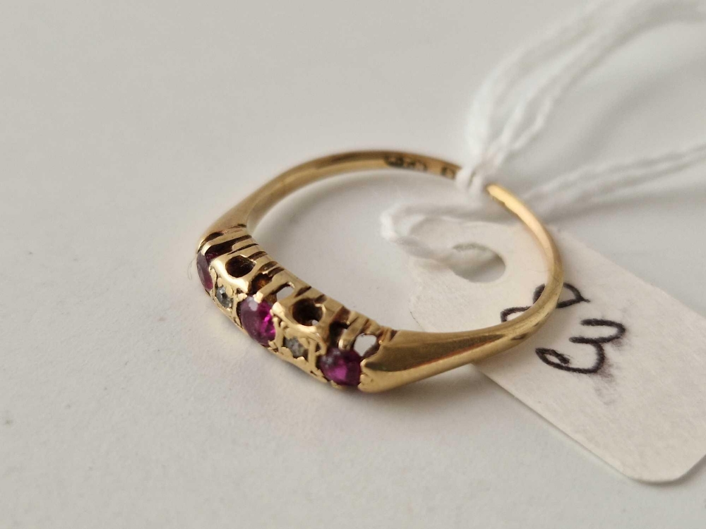 A five stone ruby and diamond ring 18ct gold size S 2.9 gms - Image 2 of 3