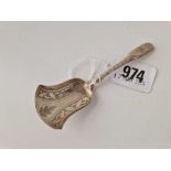 A George III caddy spoon with shovel shaped bowl, Birmingham 1813 by IT