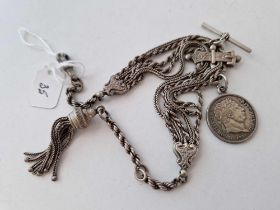 A silver Albertina with coin fob 10 inch