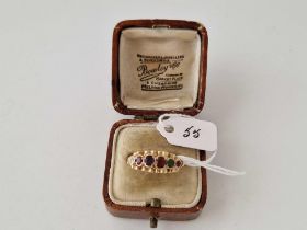 A VINTAGE REGARD RING 9CT SIZE P 2.7 GMS BOXED