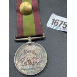 A Victorian AFGANISTAN medal to PTEG Yandall of the 66 Foot Reg