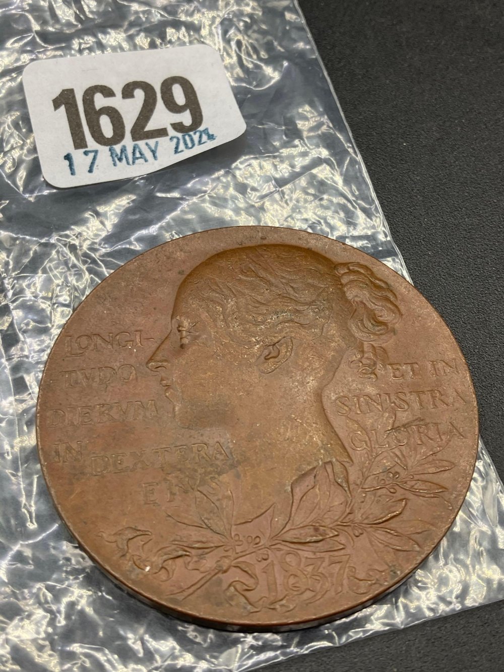 Large 1897 Diamond Jubilee Bronze Medallion