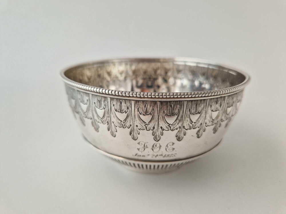 A Victorian bowl with beaded rim, 5 inches diameter, London 1874 by RH, 187 g