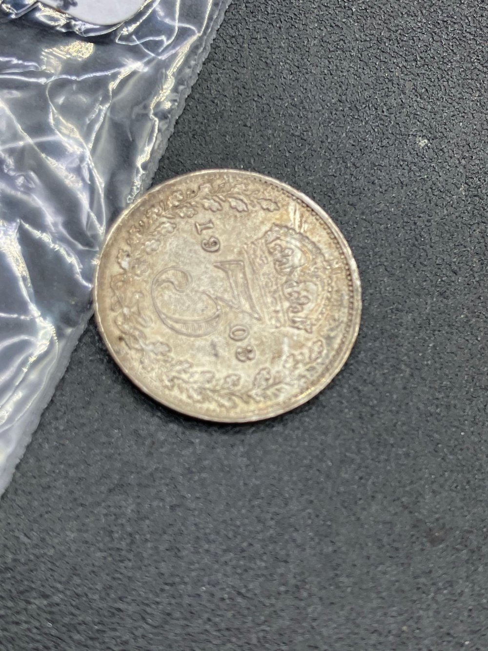 Silver 3d 1903, good grade - Image 2 of 2