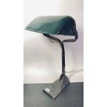 Retro desk lamp with green shade