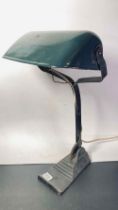 Retro desk lamp with green shade