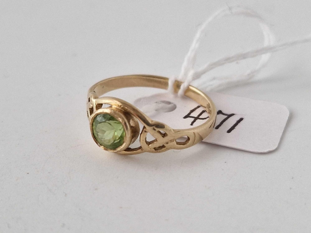 A peridot ring 9ct size O 1.9 gms - Bild 2 aus 3