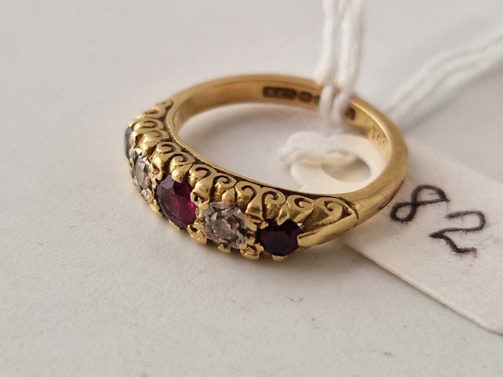 A FIVE STONE RUBY AND DIAMOND RING 18CT GOLD SIZE L 4.5 GMS - Image 2 of 3