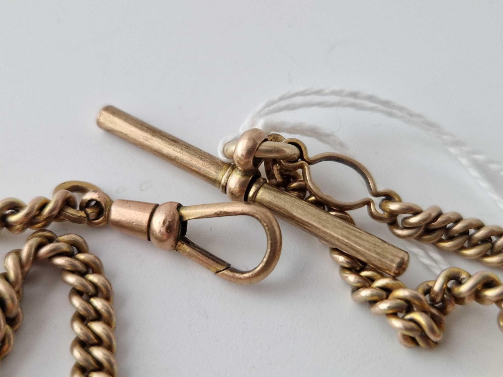 A rolled gold albert chain 14 inch - Image 3 of 3