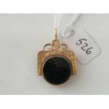 A swivel set pendant fob 9ct Birmingham 1915