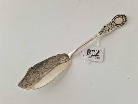 Butter knife also with chased stem Glasgow 1841 By R G & S 55gm