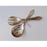 Pair of Georg Jensen serving spoons with hammered bowls, 7 in long. 125gms