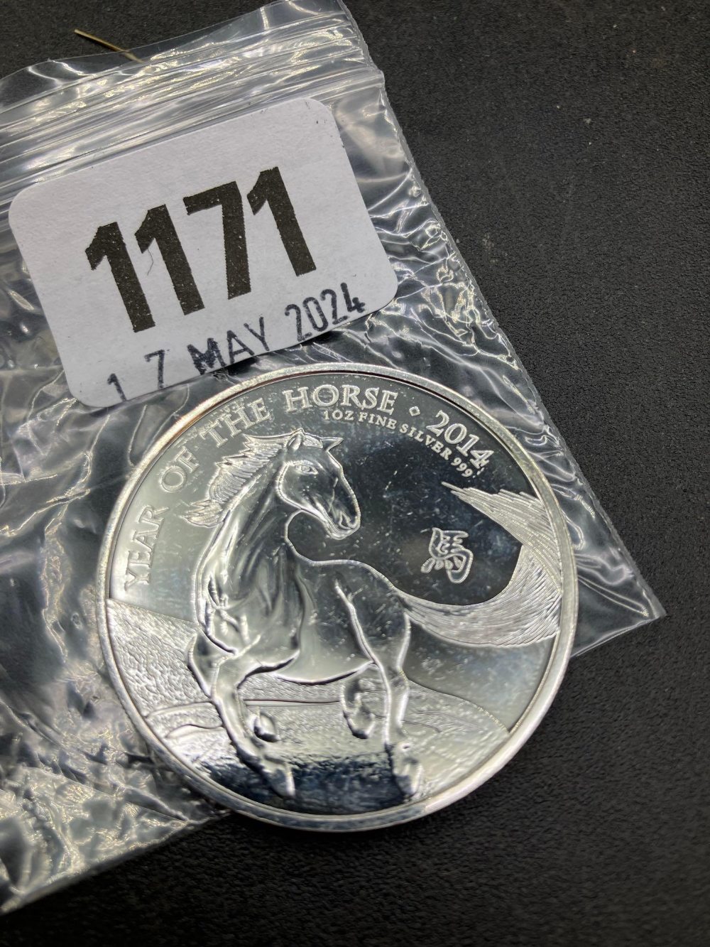 1 oz 2014 Lunar Year of The Horse Lunar Royal MINT £2 Pound 999 Silver