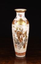 A Late 19th/Early 20th Century Satsuma Baluster Vase decorated with two figural panels on an ivory