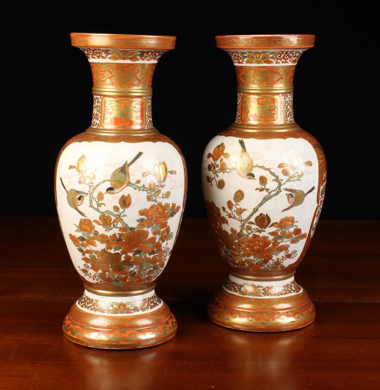 A Pair of Fine Late Meiji Period Japanese Kutani Baluster Vases. - Image 2 of 3