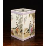 A Square Chinese Republican Vase decorated with figural scenes and calligraphy, 9¾" (25 cm) high.