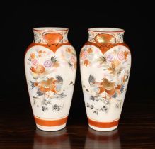 A Pair of 20th Century Kutani Baluster Vases decorated with birds and flowers,