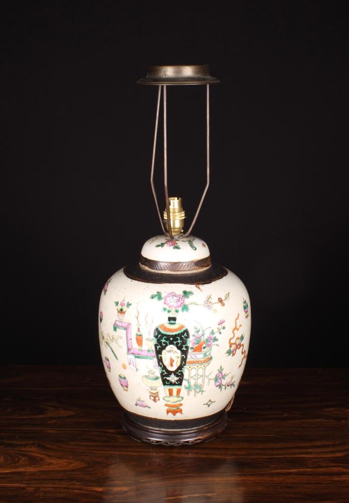 A Chinese Pot Lamp. - Image 2 of 2