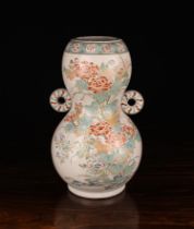 A Meiji Satsuma Gourd Vase, late 19th/early 20th century.