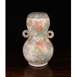 A Meiji Satsuma Gourd Vase, late 19th/early 20th century.