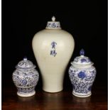 Three 20th Century Chinese Style Blue & White Jars: A large Meiping vase with added lid,