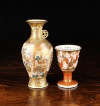 Two Pieces of Satsuma ware: A small baluster vase intricately decorated with figural scenes