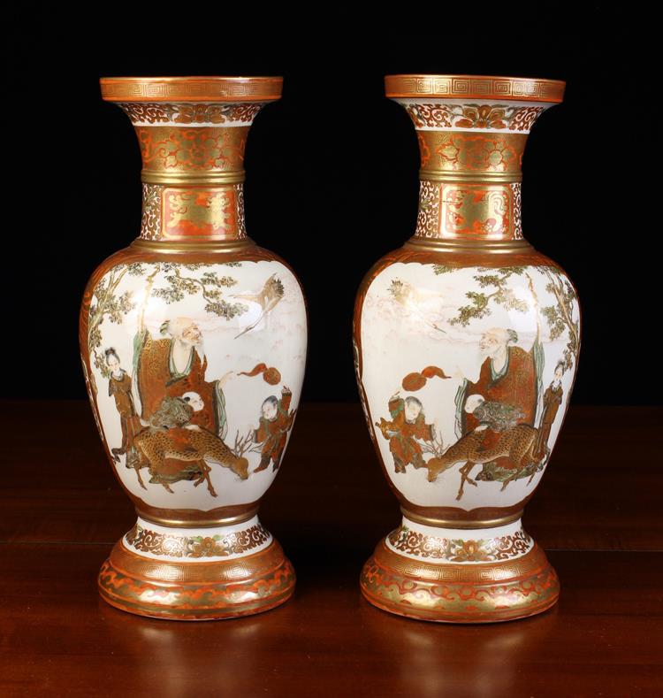 A Pair of Fine Late Meiji Period Japanese Kutani Baluster Vases.