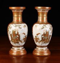 A Pair of Fine Late Meiji Period Japanese Kutani Baluster Vases.